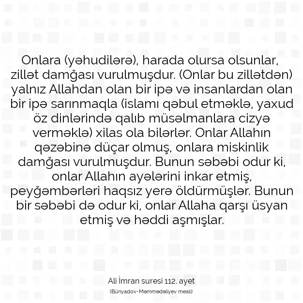 Ayetbul | Kuran Mealleri | Quran | Ali İmran suresi 112. ayet