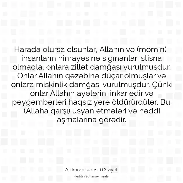 Ayetbul | Kuran Mealleri | Quran | Ali İmran suresi 112. ayet