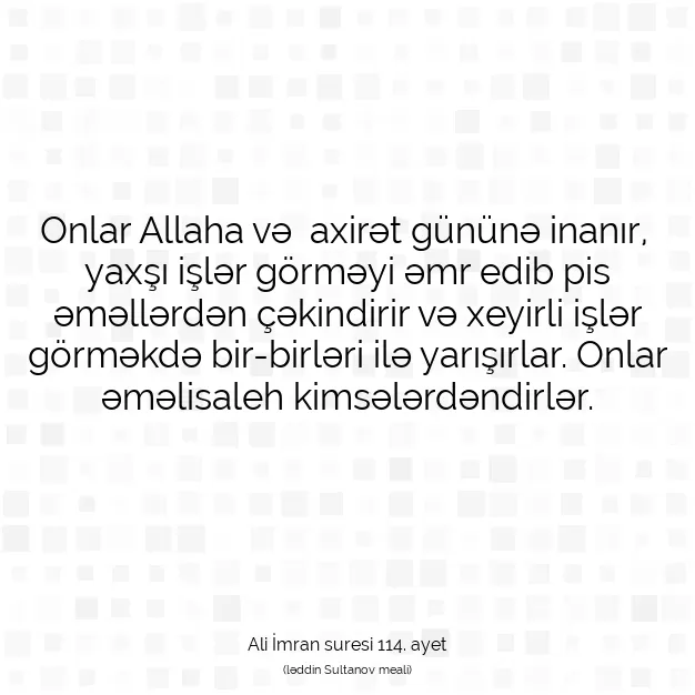 Ayetbul | Kuran Mealleri | Quran | Ali İmran suresi 114. ayet