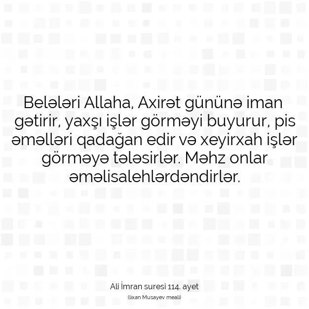 Ayetbul | Kuran Mealleri | Quran | Ali İmran suresi 114. ayet