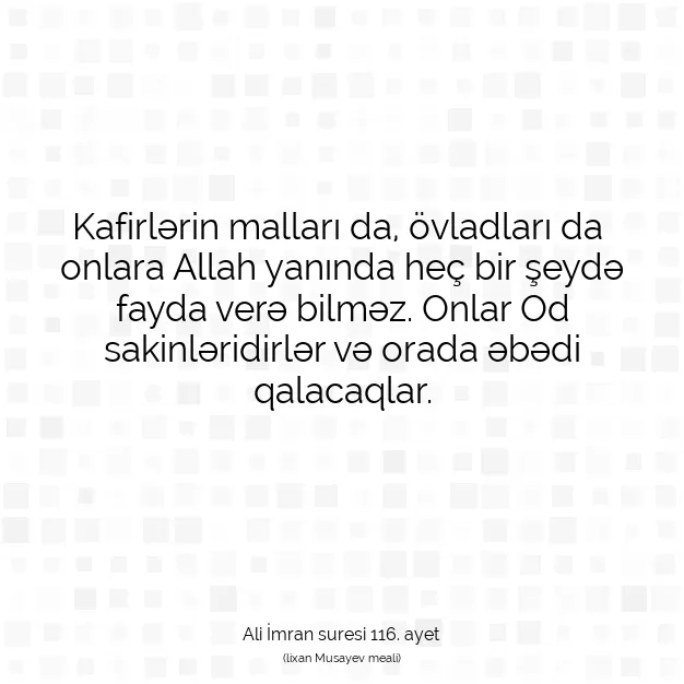 Ayetbul | Kuran Mealleri | Quran | Ali İmran suresi 116. ayet