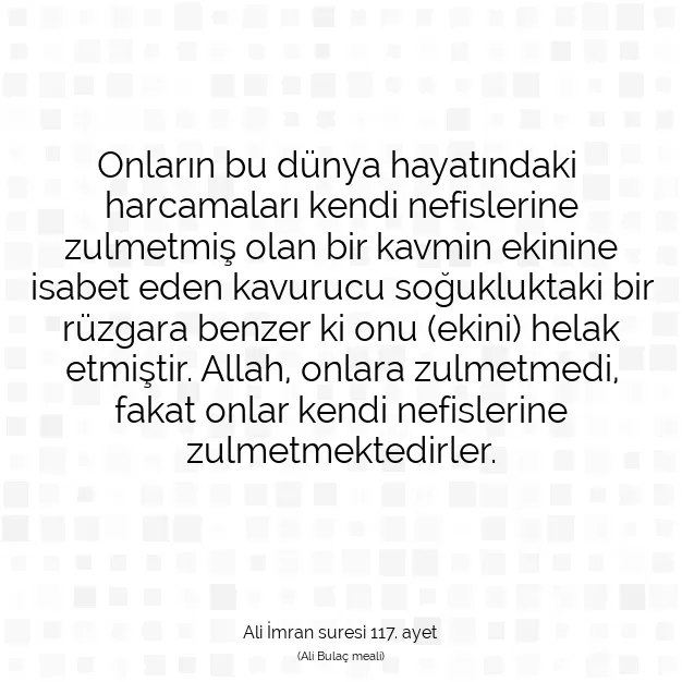 Ayetbul | Kuran Mealleri | Quran | Ali İmran suresi 117. ayet