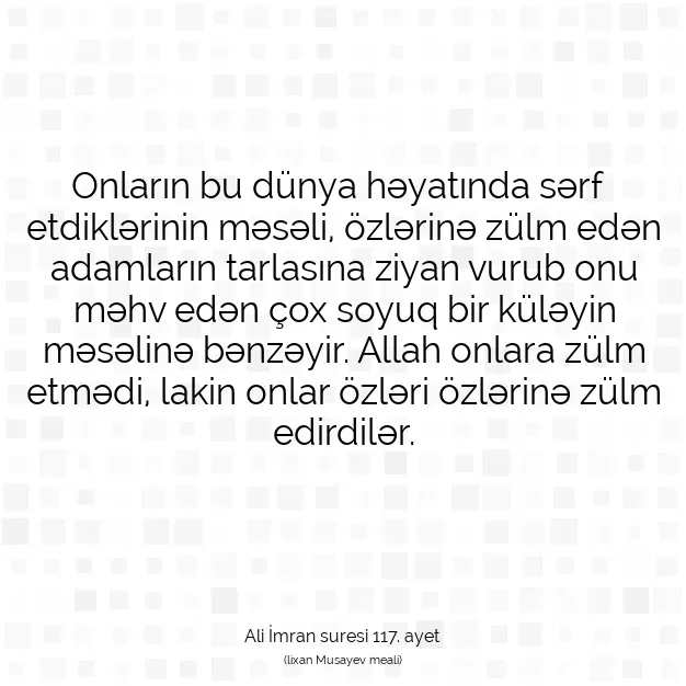 Ayetbul | Kuran Mealleri | Quran | Ali İmran suresi 117. ayet