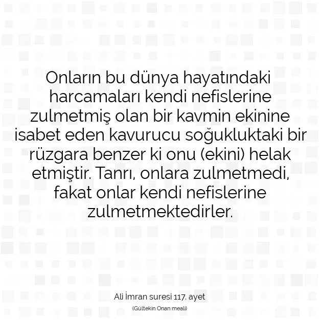 Ayetbul | Kuran Mealleri | Quran | Ali İmran suresi 117. ayet