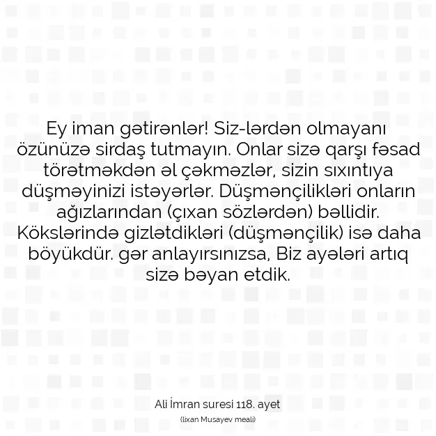 Ayetbul | Kuran Mealleri | Quran | Ali İmran suresi 118. ayet