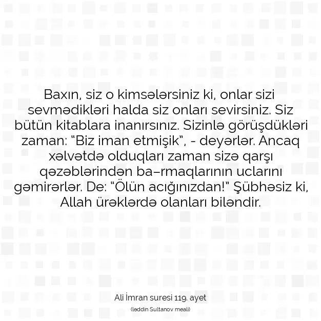 Ayetbul | Kuran Mealleri | Quran | Ali İmran suresi 119. ayet