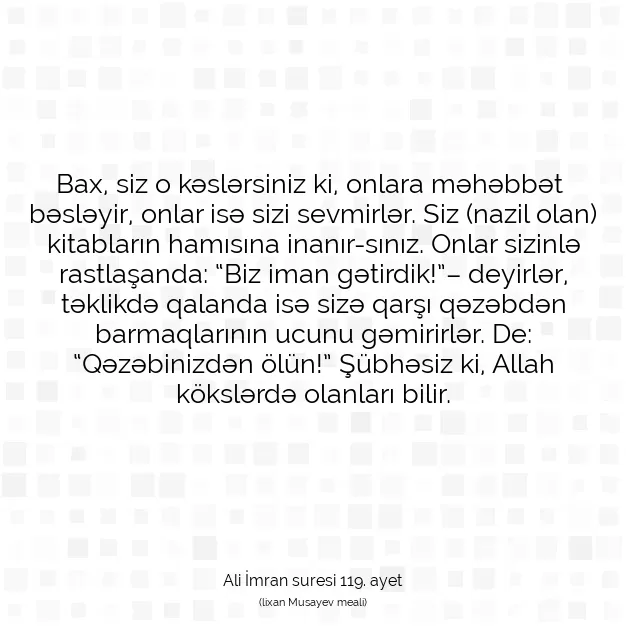 Ayetbul | Kuran Mealleri | Quran | Ali İmran suresi 119. ayet