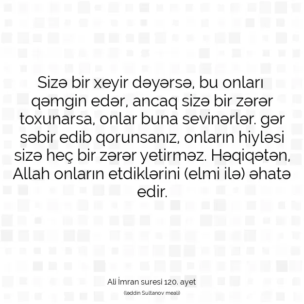 Ayetbul | Kuran Mealleri | Quran | Ali İmran suresi 120. ayet