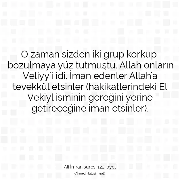 Ayetbul | Kuran Mealleri | Quran | Ali İmran suresi 122. ayet