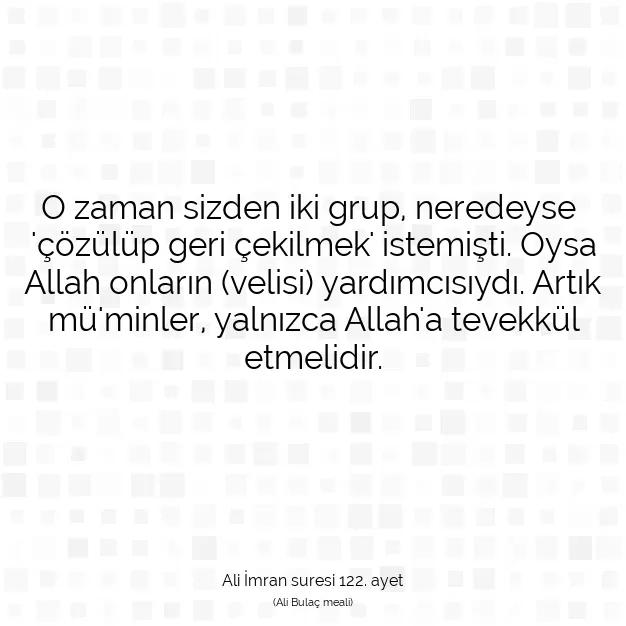 Ayetbul | Kuran Mealleri | Quran | Ali İmran suresi 122. ayet