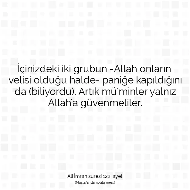 Ayetbul | Kuran Mealleri | Quran | Ali İmran suresi 122. ayet