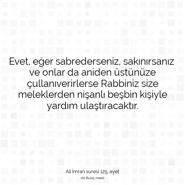 Ayetbul | Kuran Mealleri | Quran | Ali İmran suresi 125. ayet