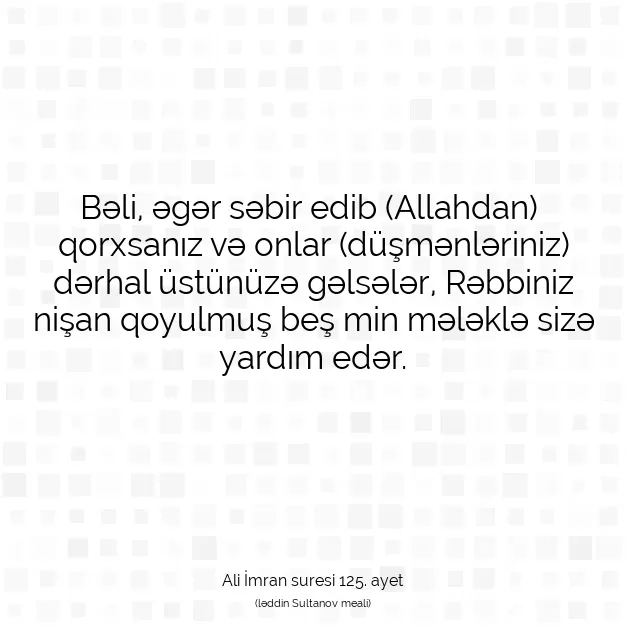 Ayetbul | Kuran Mealleri | Quran | Ali İmran suresi 125. ayet