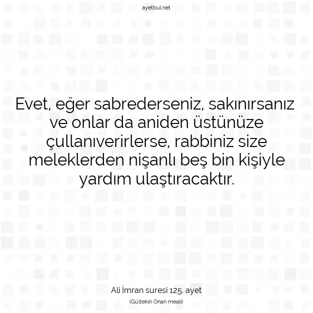 Ayetbul | Kuran Mealleri | Quran | Ali İmran suresi 125. ayet