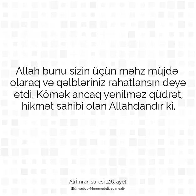 Ayetbul | Kuran Mealleri | Quran | Ali İmran suresi 126. ayet