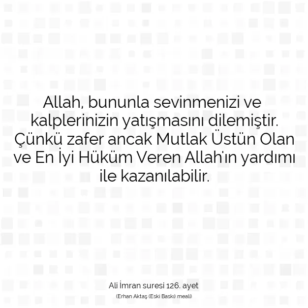 Ayetbul | Kuran Mealleri | Quran | Ali İmran suresi 126. ayet