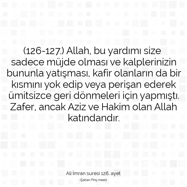 Ayetbul | Kuran Mealleri | Quran | Ali İmran suresi 126. ayet