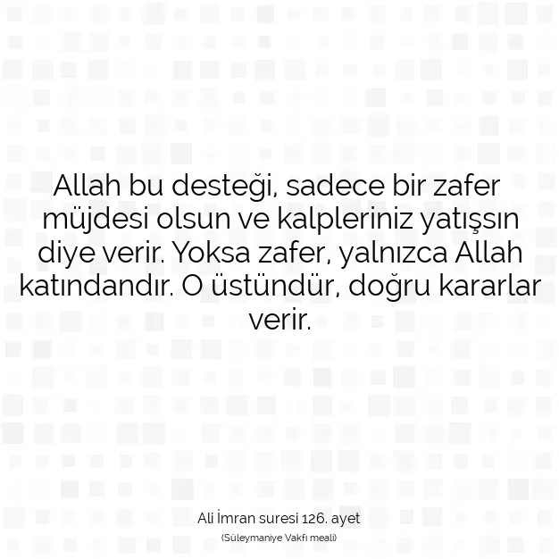 Ayetbul | Kuran Mealleri | Quran | Ali İmran suresi 126. ayet