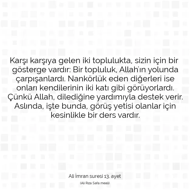 Ayetbul | Kuran Mealleri | Quran | Ali İmran suresi 13. ayet