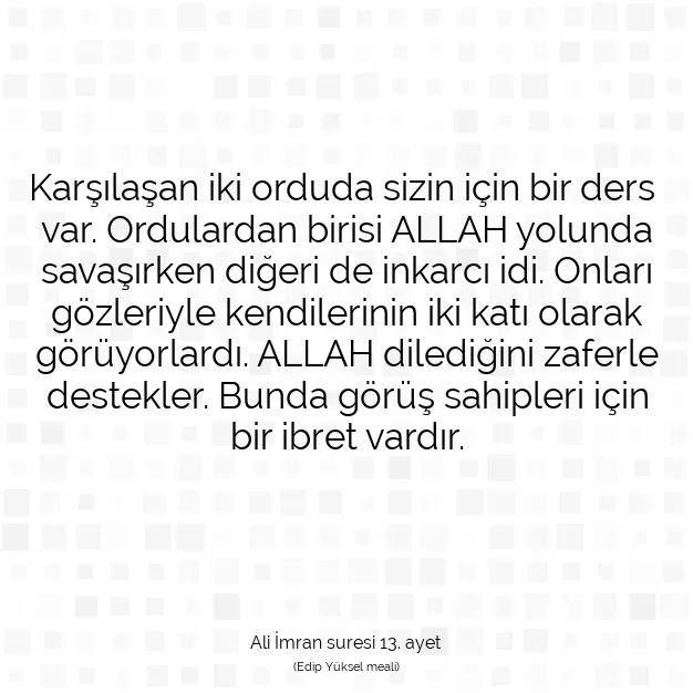 Ayetbul | Kuran Mealleri | Quran | Ali İmran suresi 13. ayet