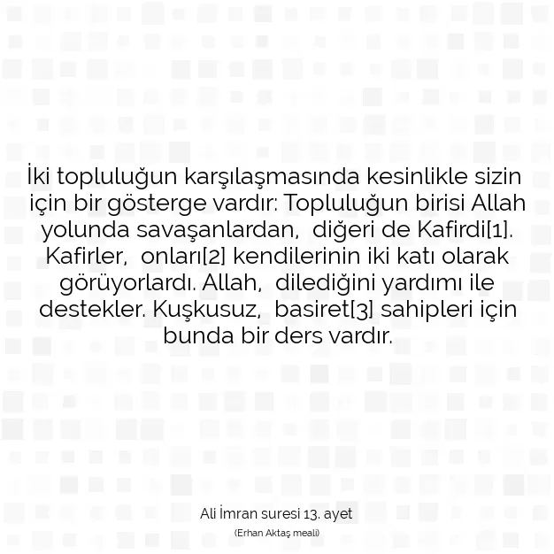 Ayetbul | Kuran Mealleri | Quran | Ali İmran suresi 13. ayet