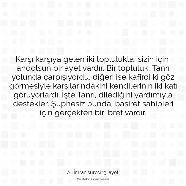 Ayetbul | Kuran Mealleri | Quran | Ali İmran suresi 13. ayet