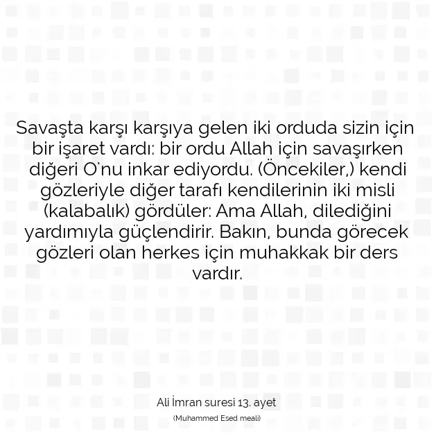 Ayetbul | Kuran Mealleri | Quran | Ali İmran suresi 13. ayet