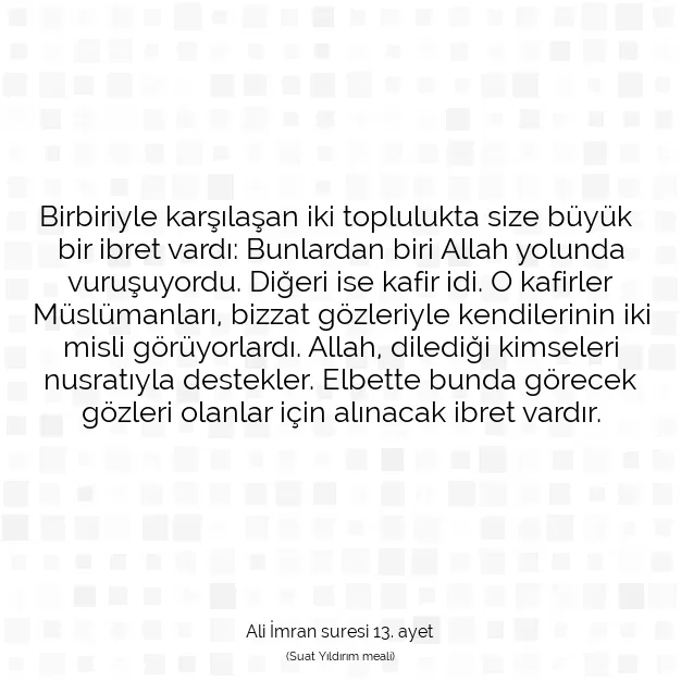 Ayetbul | Kuran Mealleri | Quran | Ali İmran suresi 13. ayet