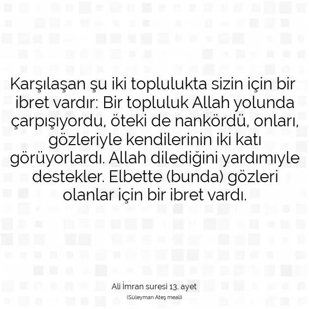 Ayetbul | Kuran Mealleri | Quran | Ali İmran suresi 13. ayet