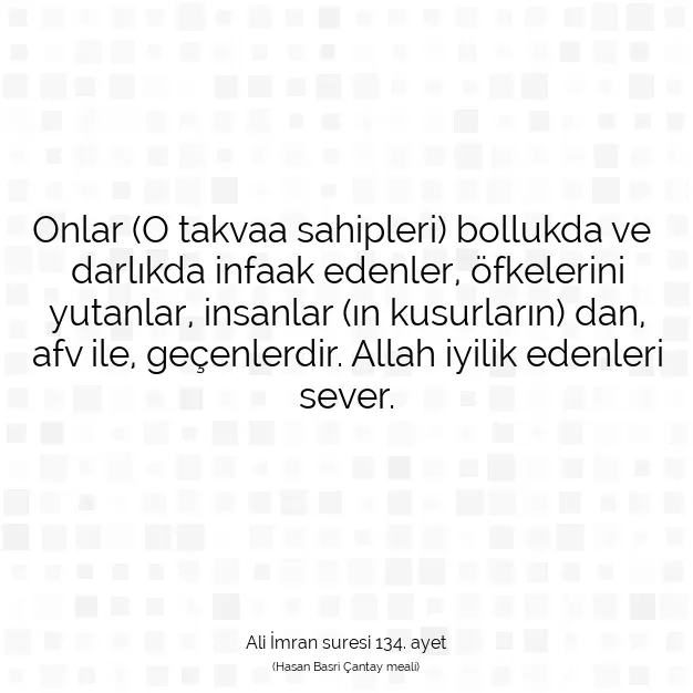 Ayetbul | Kuran Mealleri | Quran | Ali İmran suresi 134. ayet