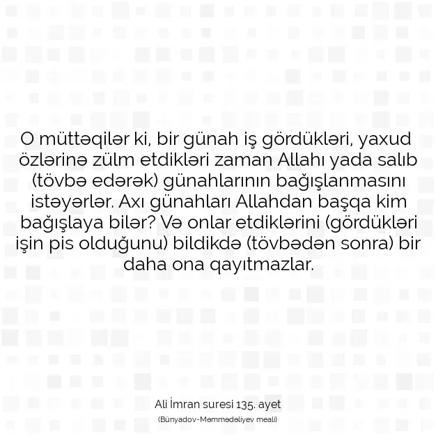 Ayetbul | Kuran Mealleri | Quran | Ali İmran suresi 135. ayet