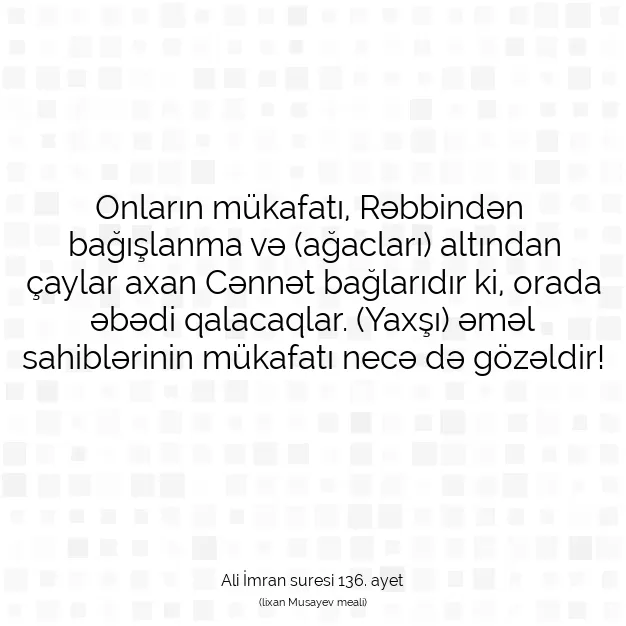 Ayetbul | Kuran Mealleri | Quran | Ali İmran suresi 136. ayet