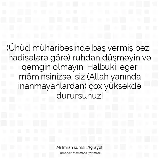 Ayetbul | Kuran Mealleri | Quran | Ali İmran suresi 139. ayet