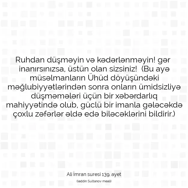 Ayetbul | Kuran Mealleri | Quran | Ali İmran suresi 139. ayet