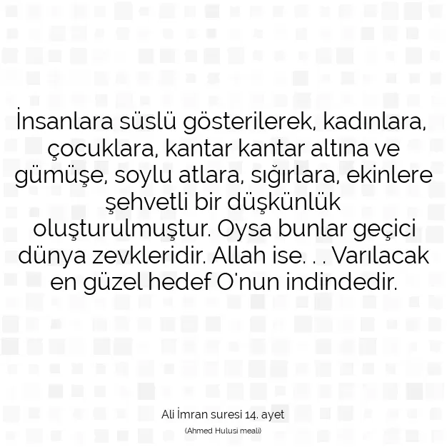 Ayetbul | Kuran Mealleri | Quran | Ali İmran suresi 14. ayet