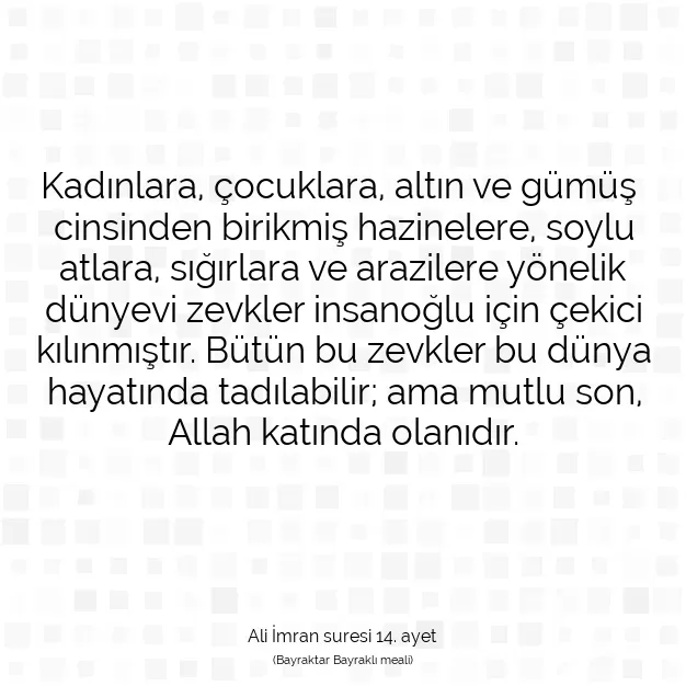 Ayetbul | Kuran Mealleri | Quran | Ali İmran suresi 14. ayet