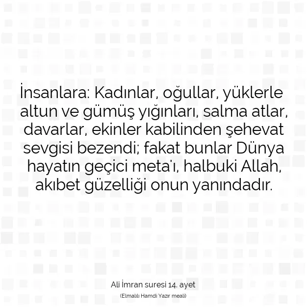 Ayetbul | Kuran Mealleri | Quran | Ali İmran suresi 14. ayet