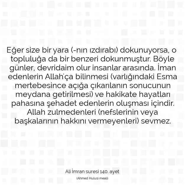 Ayetbul | Kuran Mealleri | Quran | Ali İmran suresi 140. ayet