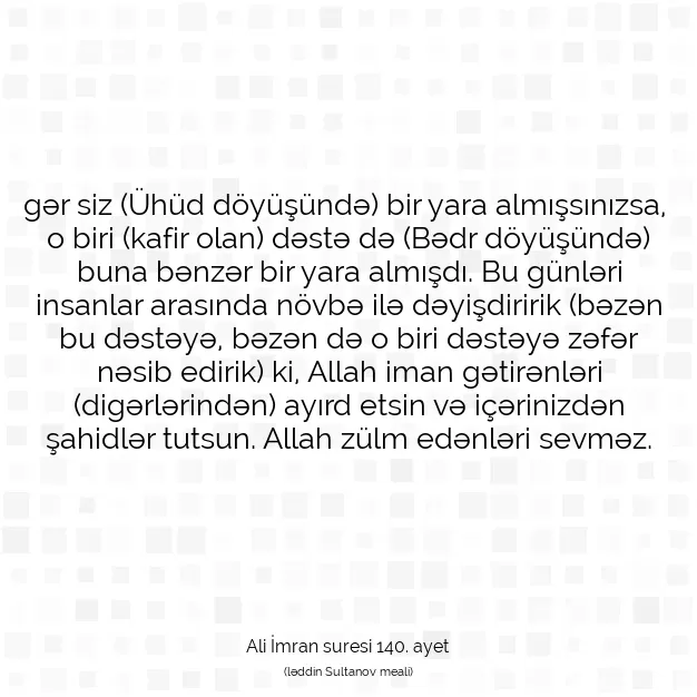 Ayetbul | Kuran Mealleri | Quran | Ali İmran suresi 140. ayet