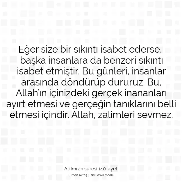 Ayetbul | Kuran Mealleri | Quran | Ali İmran suresi 140. ayet