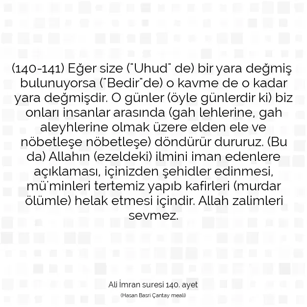 Ayetbul | Kuran Mealleri | Quran | Ali İmran suresi 140. ayet