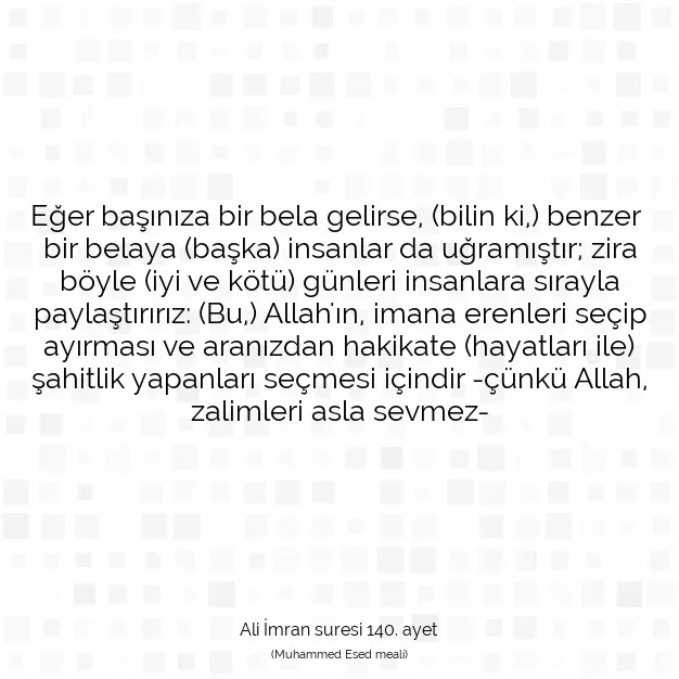 Ayetbul | Kuran Mealleri | Quran | Ali İmran suresi 140. ayet