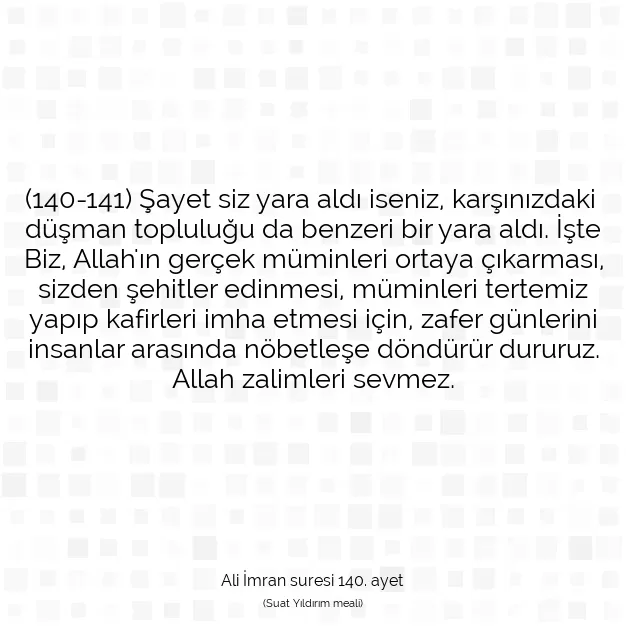 Ayetbul | Kuran Mealleri | Quran | Ali İmran suresi 140. ayet