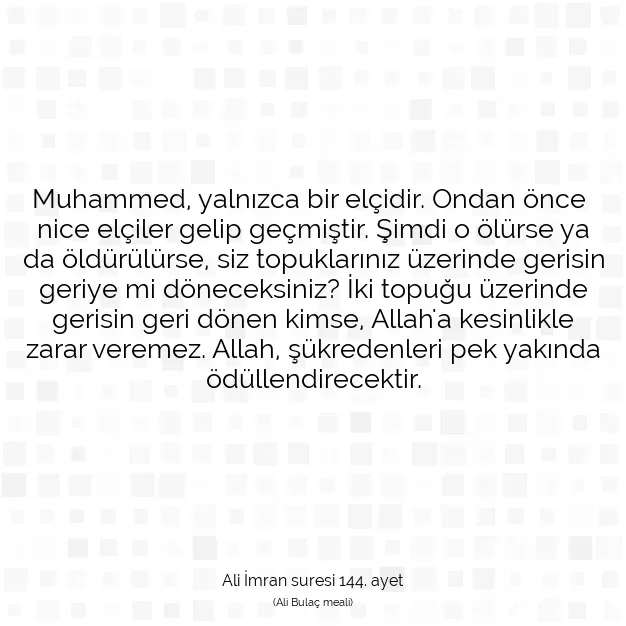 Ayetbul | Kuran Mealleri | Quran | Ali İmran suresi 144. ayet