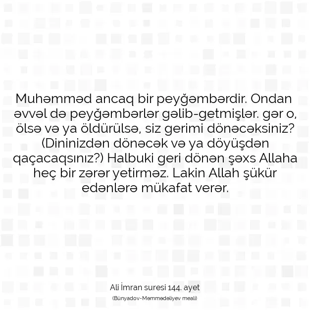 Ayetbul | Kuran Mealleri | Quran | Ali İmran suresi 144. ayet