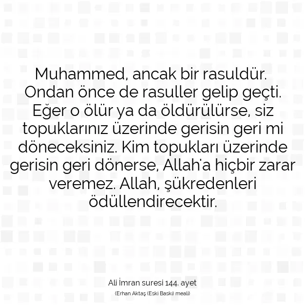 Ayetbul | Kuran Mealleri | Quran | Ali İmran suresi 144. ayet