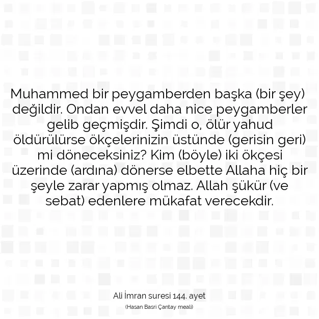 Ayetbul | Kuran Mealleri | Quran | Ali İmran suresi 144. ayet