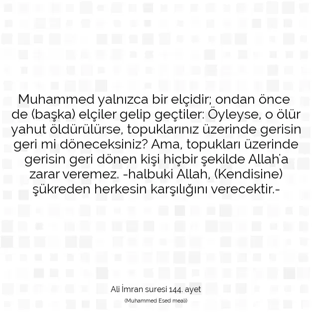 Ayetbul | Kuran Mealleri | Quran | Ali İmran suresi 144. ayet