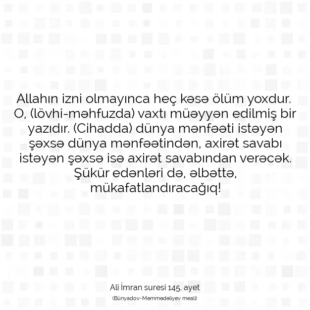 Ayetbul | Kuran Mealleri | Quran | Ali İmran suresi 145. ayet