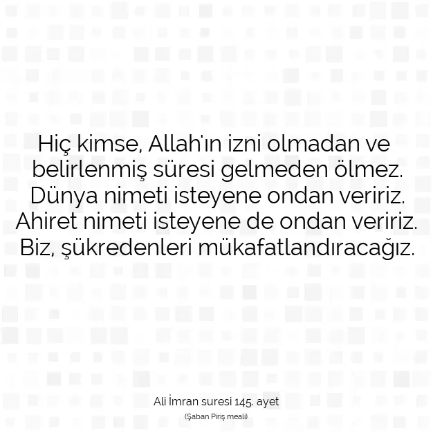 Ayetbul | Kuran Mealleri | Quran | Ali İmran suresi 145. ayet